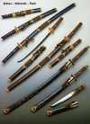 оружие, самурай, катана, samurai, металл, меч, мечи, клинок, самурайские мечи, история японии, лук, стрелы, японский меч