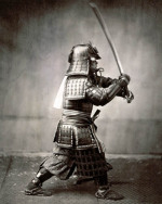 путь самурая, японский меч, катана